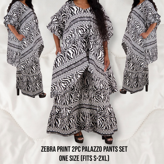 Zebra Print 2 Piece Pants